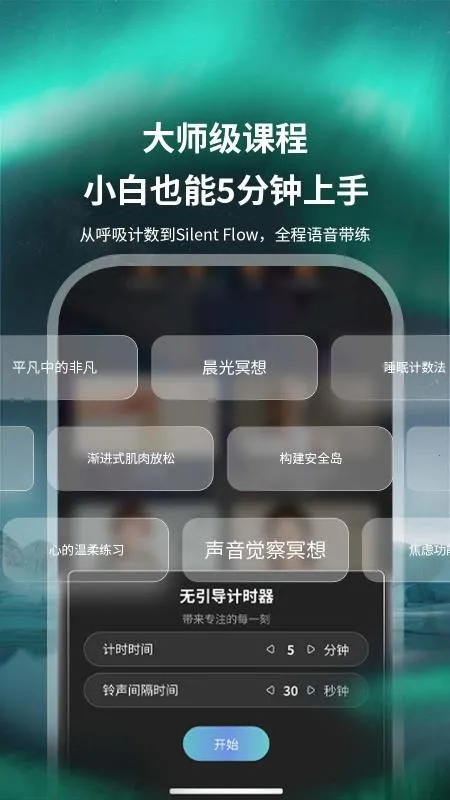 Ϣ��v1.0.0 ��׿���ͼ