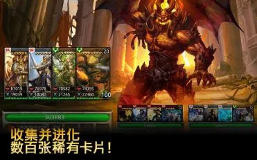 ��ɪӢ�۴�v9.5.2 ��Ѱ��ͼ