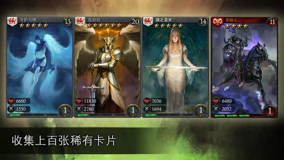 ��ɪӢ�۴�v9.5.2 ��Ѱ��ͼ