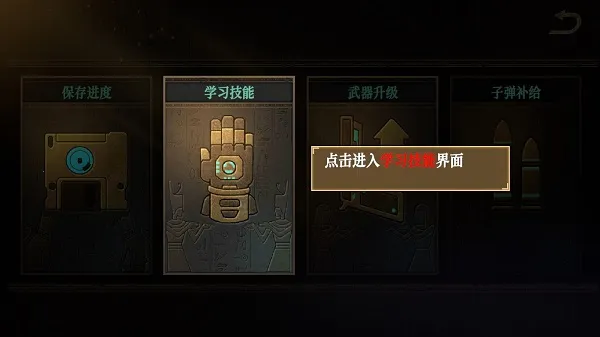 �޾�ج��3����2026�ٷ����°汾