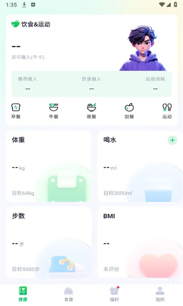 ���׽���v1.0.1 �ٷ������ͼ