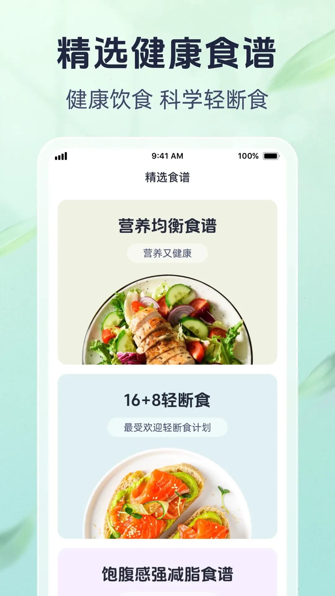 ���׽���v1.0.1 �ٷ������ͼ