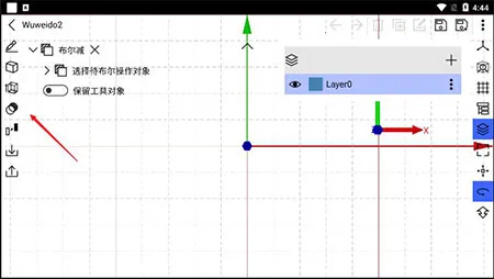 CAD��ģ�������ֻ���