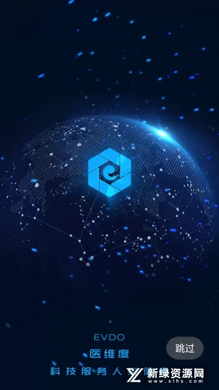 ҽά�Ƚ��������ֻ���v3.3.20 ��Ѱ��ͼ