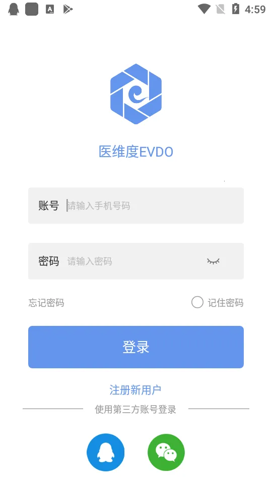 ҽά�Ƚ��������ֻ���v3.3.20 ��Ѱ��ͼ