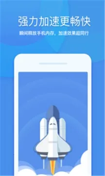 ������������v18.5.1 �ֻ����ͼ