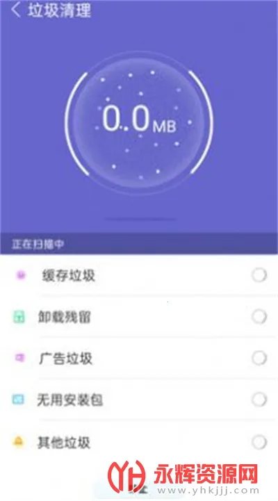 ������������v18.5.1 �ֻ����ͼ