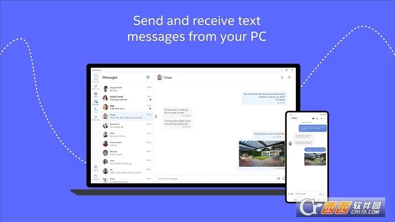 Intel Unisonv1.0.2502 ��Ѱ��ͼ