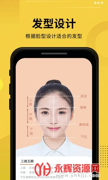 ������v7.8.10 �ٷ������ͼ