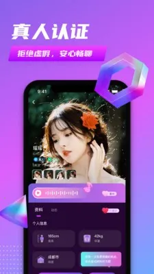 ͬ������v1.1 ��׿���ͼ