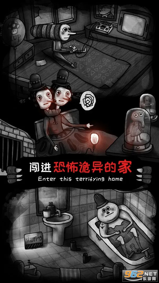 ����֮��2026���ذ�װv1.0.1 �ֻ����ͼ