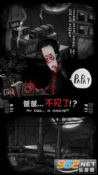 ����֮��2026���ذ�װv1.0.1 �ֻ����ͼ