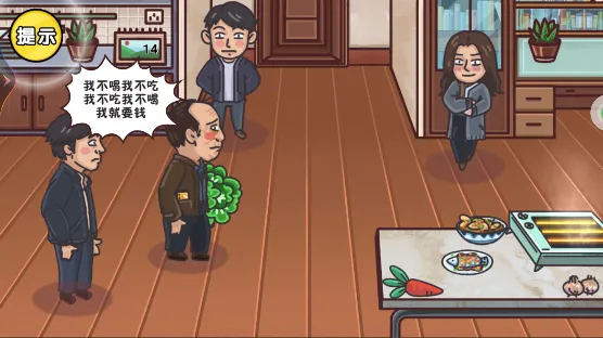 �����Զ���ʦ2026�ٷ�����