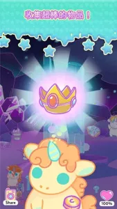 С͵������2026�ٷ����°汾v1.2 ��Ѱ��ͼ