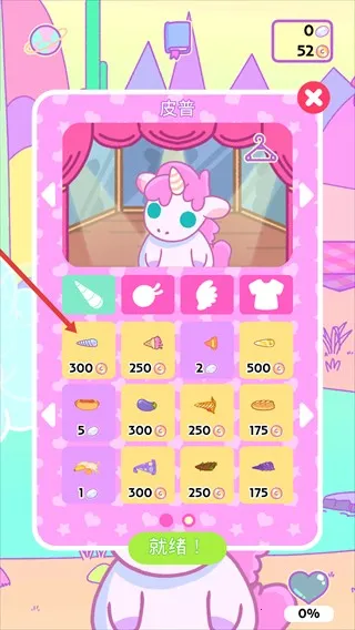 С͵������2026�ٷ����°汾