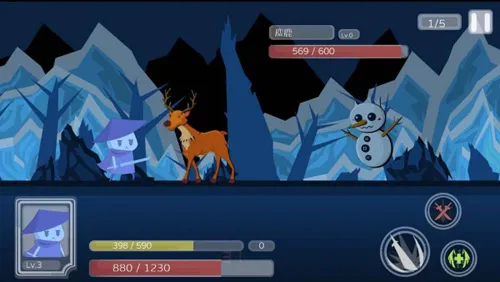 尼德霍格 尼德霍格