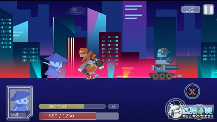 尼德霍格 尼德霍格