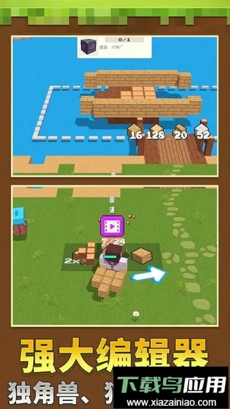 ����һĶ��v1.0.3 ��׿���ͼ