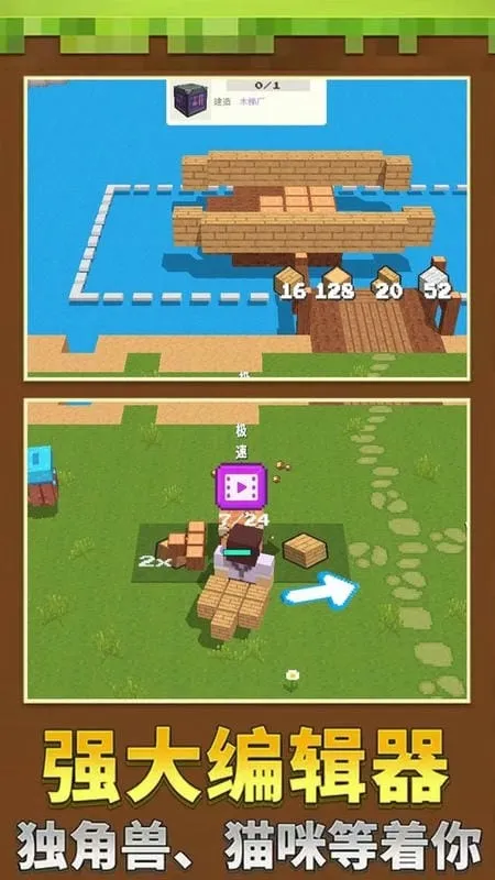 ����һĶ��v1.0.3 ��׿���ͼ