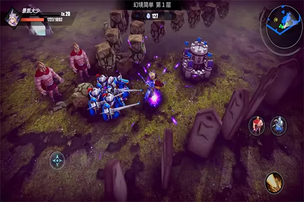 ������ħ��v2.37 �ֻ����ͼ