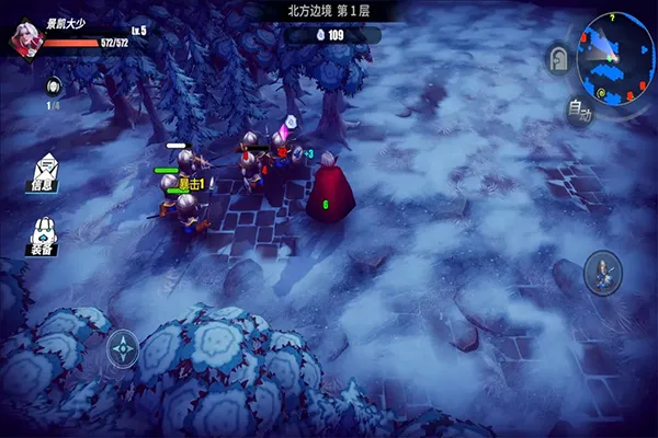 ������ħ��v2.37 �ֻ����ͼ