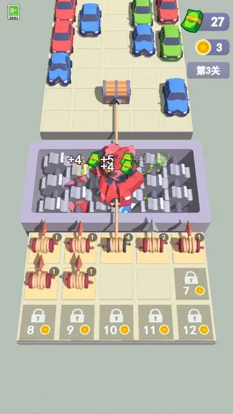 汽车大乱斗 汽车大乱斗