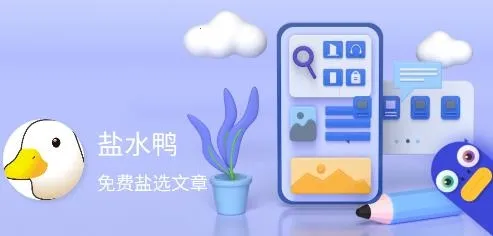 ��ˮѼ2026���°汾