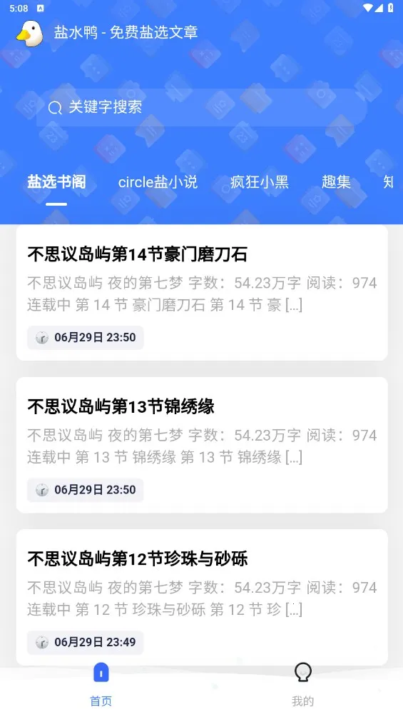 ��ˮѼ2026���°汾