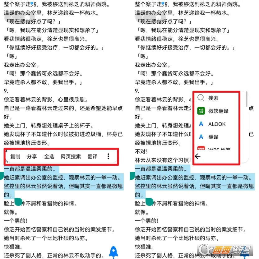 ��ˮѼ2026���°汾