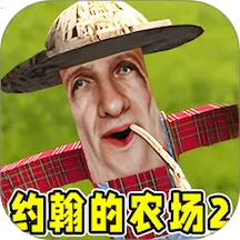 Լ��ũ��2v1.0.0 �ٷ�����