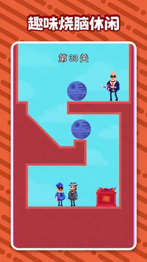 ����������v1.0.0 ��׿���ͼ