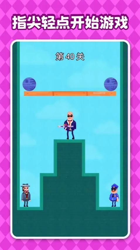 ������������Ϸ