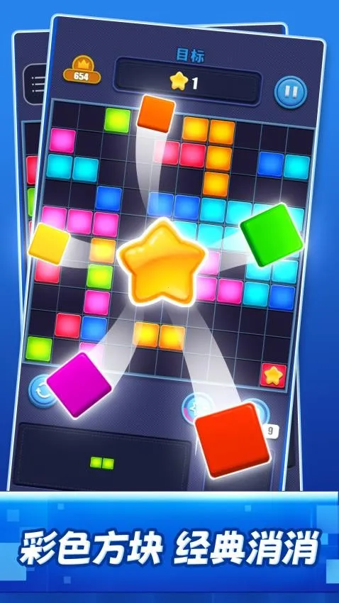 ����һ��2026�ٷ�����v1.0.0 ��׿���ͼ