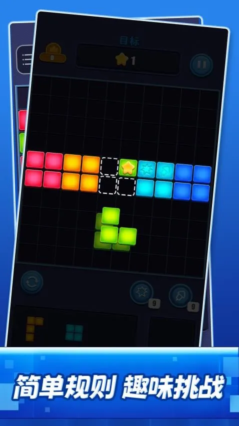 ����һ��2026�ٷ�����v1.0.0 ��׿���ͼ