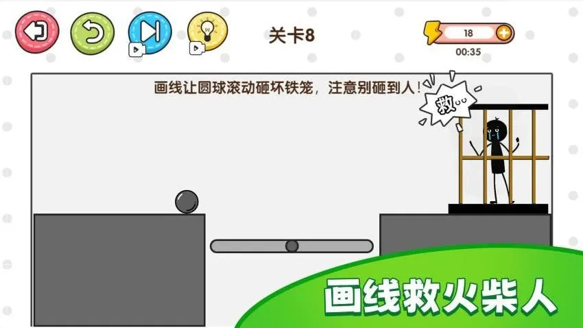 ���ֻ�����v1.0.0 �ֻ����ͼ