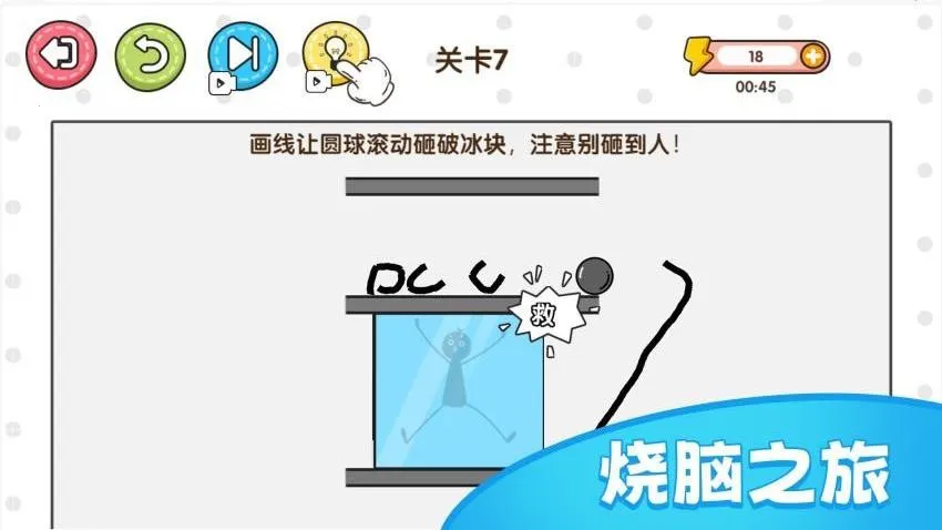 ���ֻ�����v1.0.0 �ֻ����ͼ