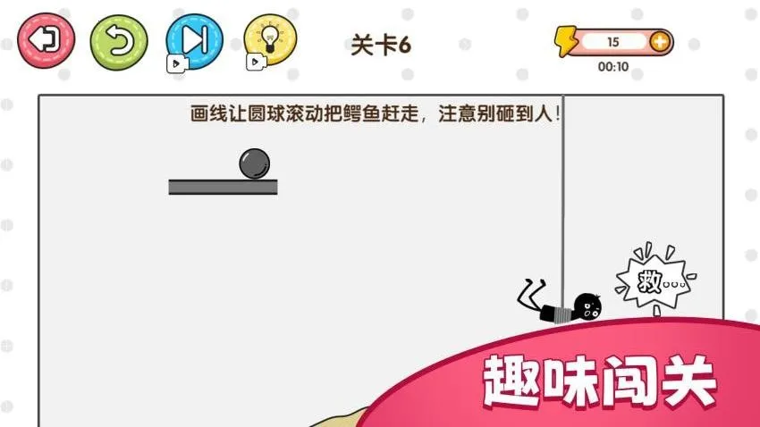 ���ֻ�����v1.0.0 �ֻ����ͼ