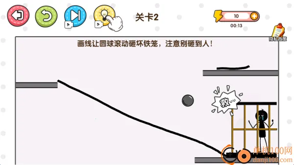 ���ֻ�����