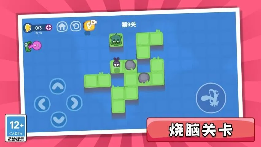 ��������v1.0.0 �ֻ����ͼ