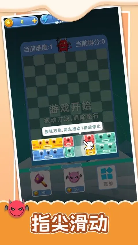 ɵ��Ų����v1.0.0 �ٷ������ͼ