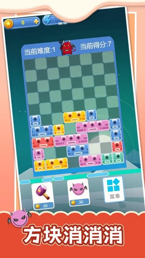 ɵ��Ų����v1.0.0 �ٷ������ͼ