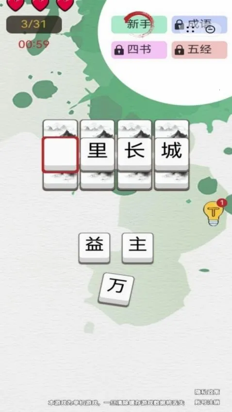 ��������v1.0.7 �ٷ������ͼ