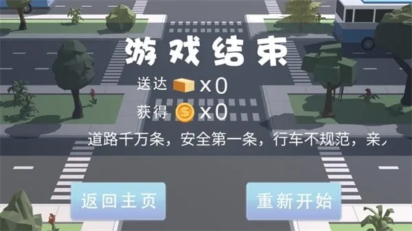 �����Ϳ��v1.0 �ٷ������ͼ