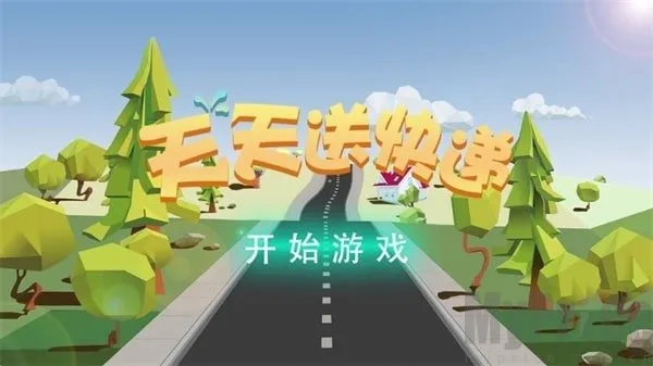 �����Ϳ��