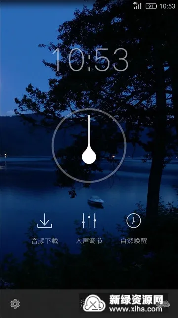 ����������v5.5 ��׿���ͼ