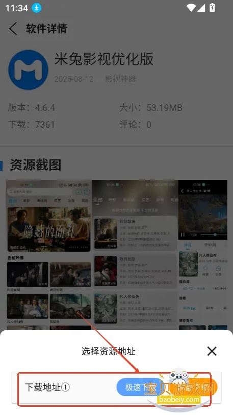 ����������