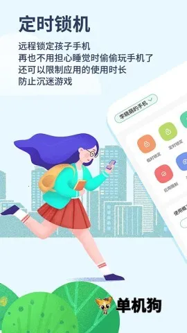 �����ػ���ĸ��v2.1.25 �ٷ������ͼ