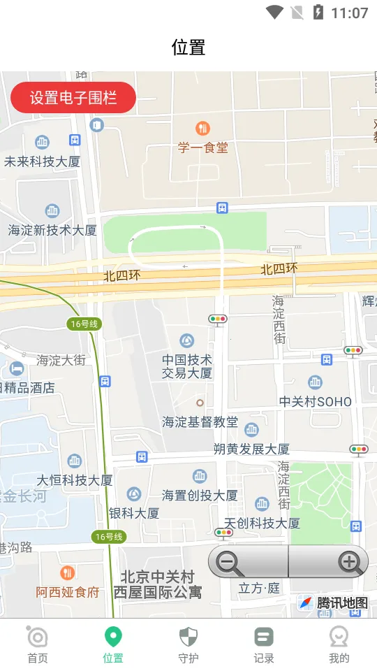 �����ػ���ĸ��v2.1.25 �ٷ������ͼ