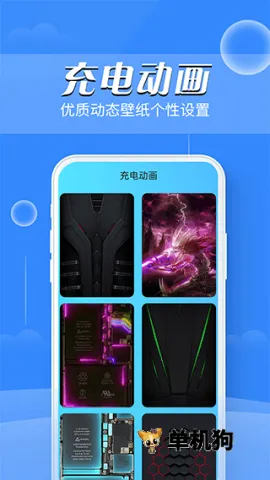 ���ϵ��ҽ��2026���°汾v1.0.0 ��׿���ͼ