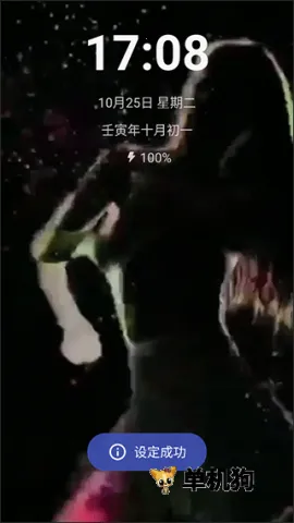 ���ϵ��ҽ��2026���°汾